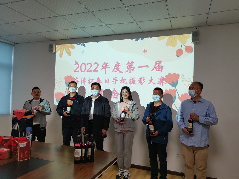 1651905207167608.jpg 紀(jì)念獎(jiǎng).jpg