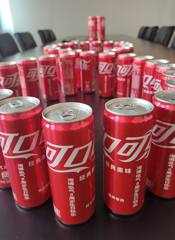 海博電氣8周歲生日快樂.png 海博電氣8周歲生日快樂.png