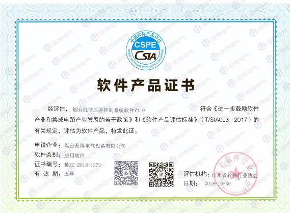 httphaibo0705 httphaibo0705